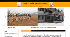 Desktop Screenshot of homeguardsharyana.gov.in